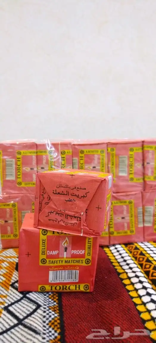 كبريت. قديم. منوعات. الشعله. تراث. اواني. متحف. ابريق 1