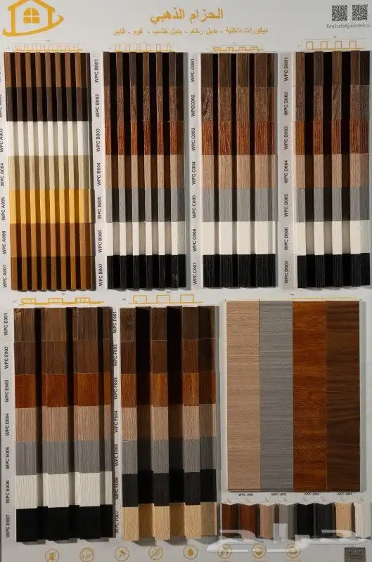 مقاولات عامه بناء ترميم ديكورات مظلات عشب صناعي 1