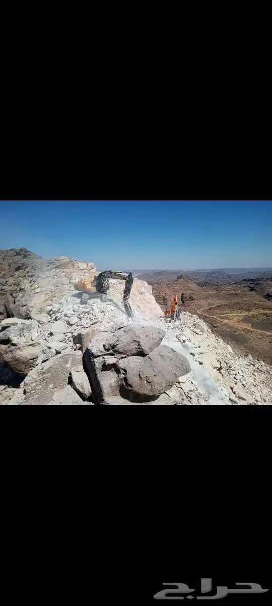 تكسير وتفتيت الصخور 3