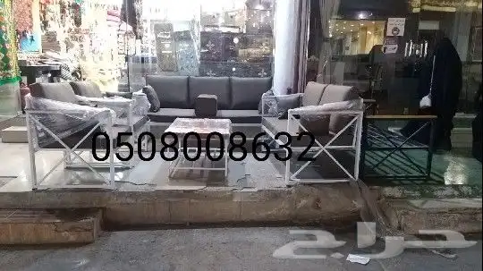 كراسي حديد خارجية جلسات مراكيز احواش استراحات شاليهات كراسي 5