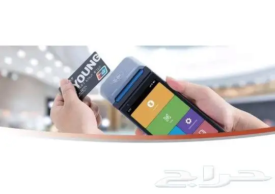 جهاز الكاشير المتنقل لإصدار وطباعة الفواتير الالكترونية 1