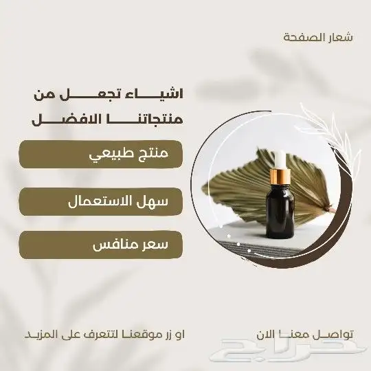 تصميم ( صور فيديو ) 21