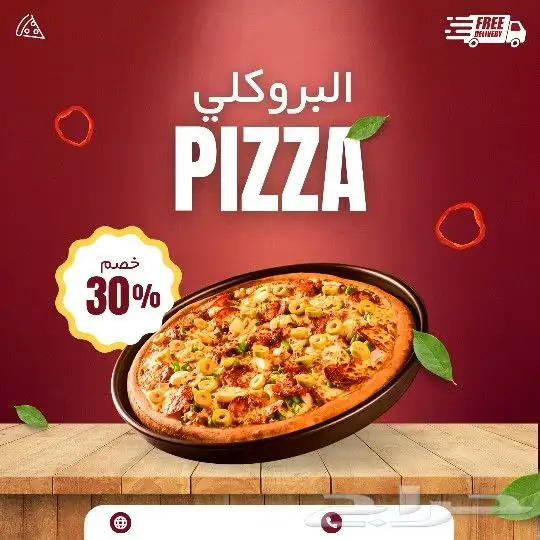 تصميم ( صور فيديو ) 10