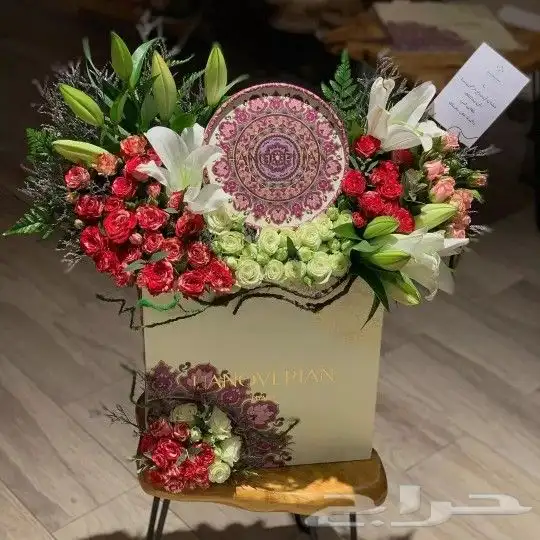 مندوب ومنسق هدايا الرياض لطلب وتساب 5