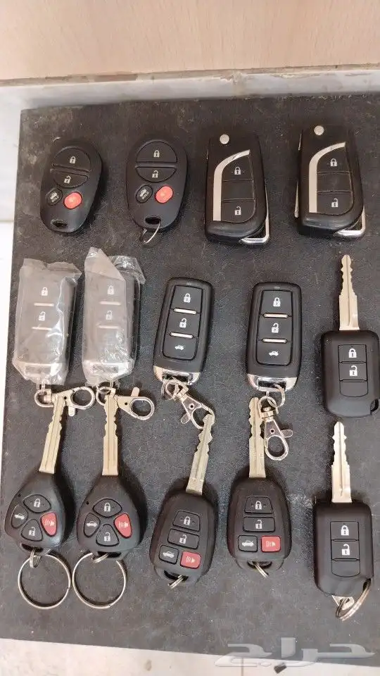 ريموت مازدا 1