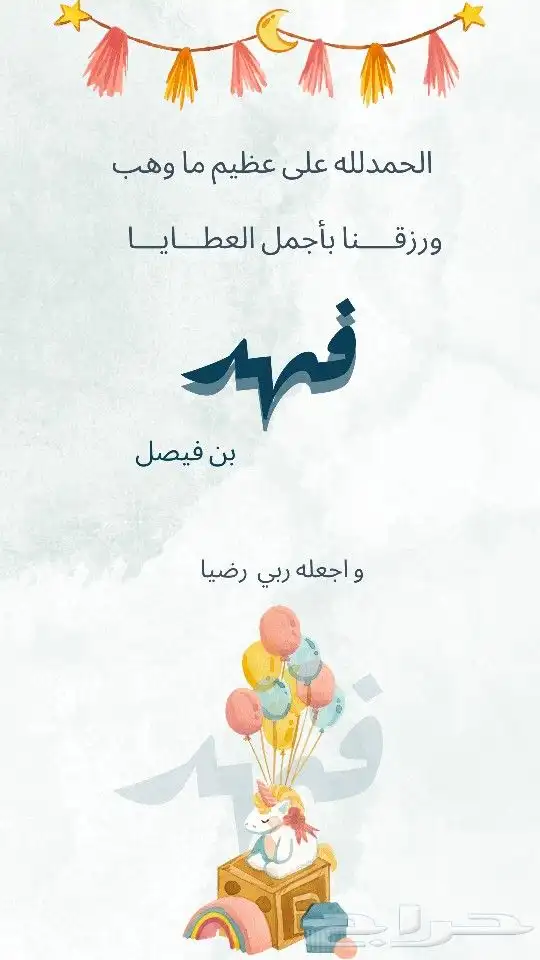 تصميم ( صور فيديو ) 4