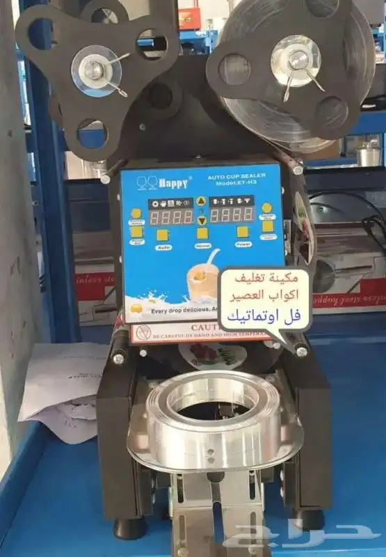 ثلاجات عرض حلويات صانعات ثلج افرن بيتزا والة القهوه 7