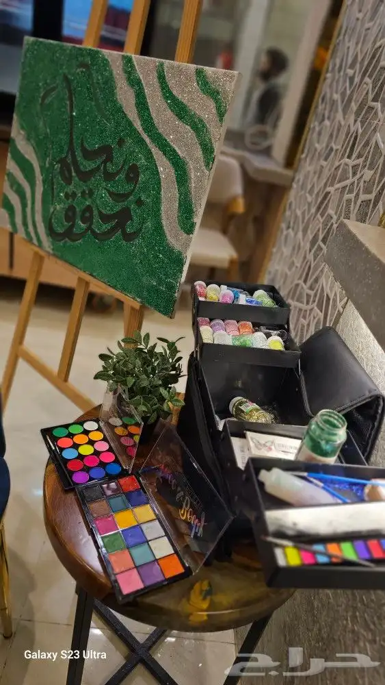 رسم وجه 1