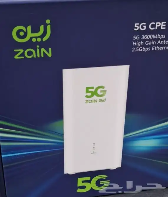 راوتر مجاني 5g 0