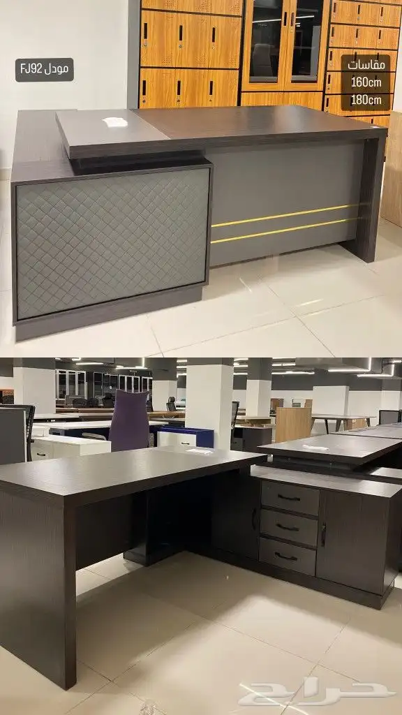 جديد اثاث مكاتب طقم فاخر مقاس وسط وكبير كل الوان متوفر 20