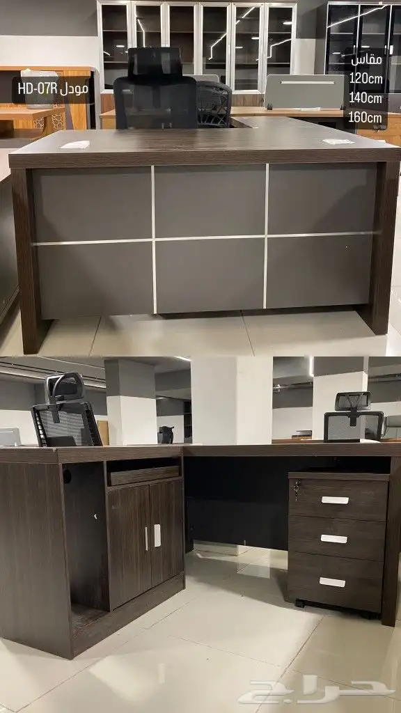 جديد اثاث مكاتب طقم فاخر مقاس وسط وكبير كل الوان متوفر 22