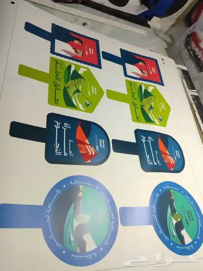 طباعه وتفريغ مقاسات صغيره علا اكواب جميع المقاسات 0