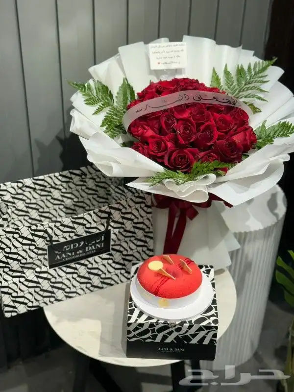 مندوب توصيل هدايا الرياض 2
