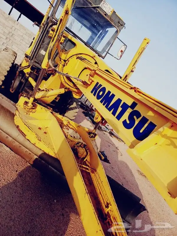 جليدر قريدر 4