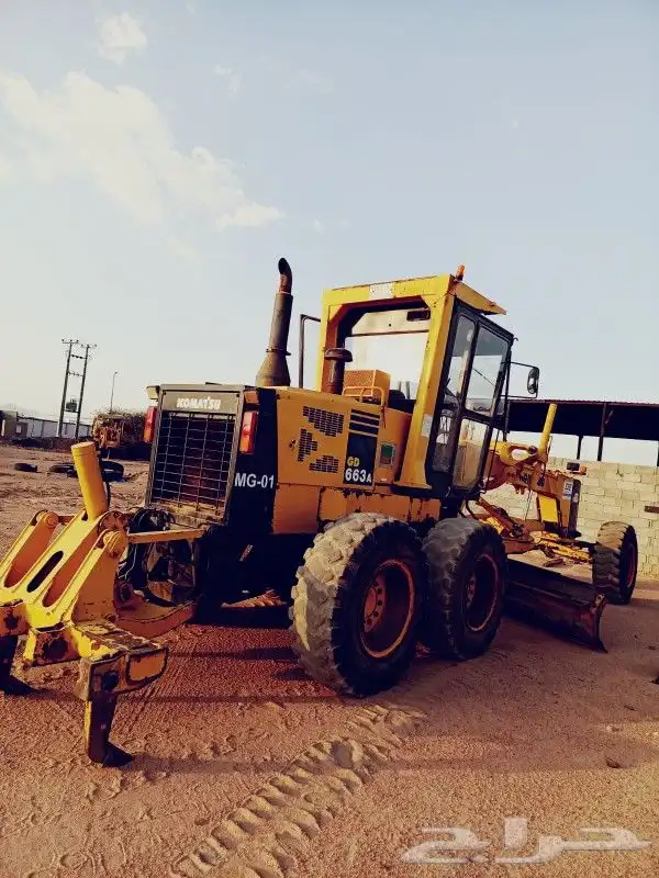 جليدر قريدر 1