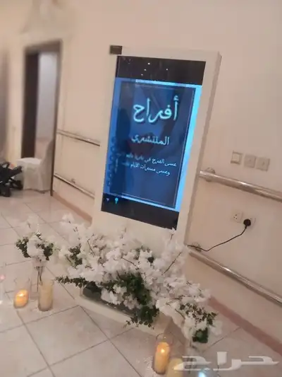 نوصل هدايكم لمن تحبون ونشتري ونوفرها توصيل منازل هدايا إيجا 2