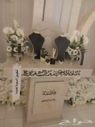 نوصل هدايكم لمن تحبون ونشتري ونوفرها توصيل منازل هدايا إيجا 4