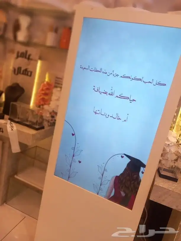 نوصل هدايكم لمن تحبون ونشتري ونوفرها توصيل منازل هدايا إيجا 8