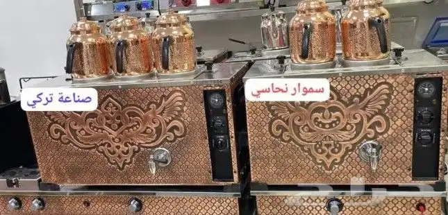 ثلاجات عرض حلويات صانعات ثلج افرن بيتزا والة القهوه 9
