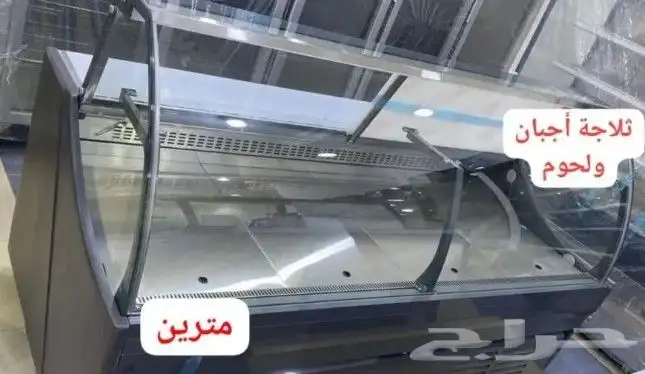 ثلاجات عرض حلويات صانعات ثلج افرن بيتزا والة القهوه 19