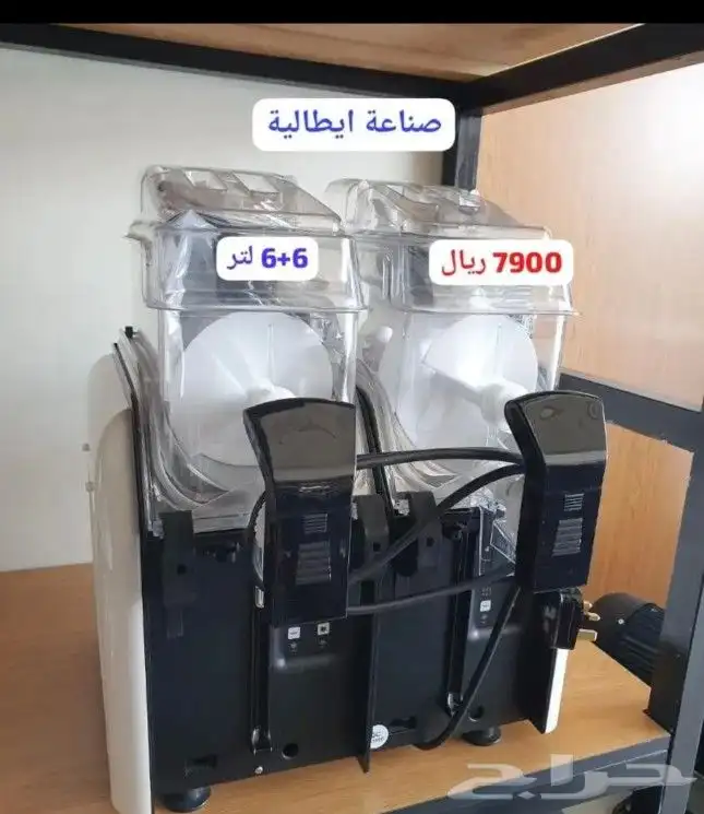 ثلاجات عرض حلويات صانعات ثلج افرن بيتزا والة القهوه 15
