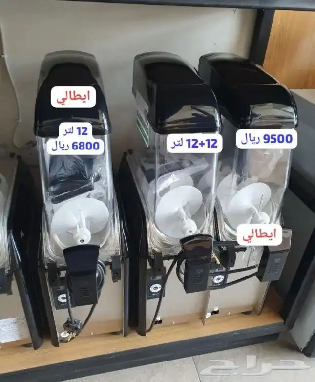 ثلاجات عرض حلويات صانعات ثلج افرن بيتزا والة القهوه 16