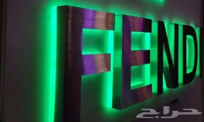 تركيب واجهات كلادنق لوحات حروف 18