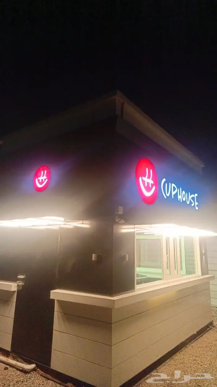 غرف بركسات متنقله سكن عمال مكاتب 8