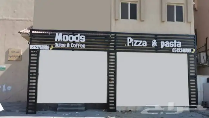 تركيب واجهات كلادنق لوحات حروف 12