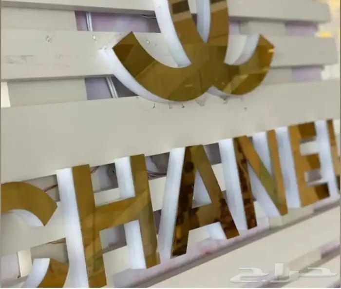 تركيب واجهات كلادنق لوحات حروف 17