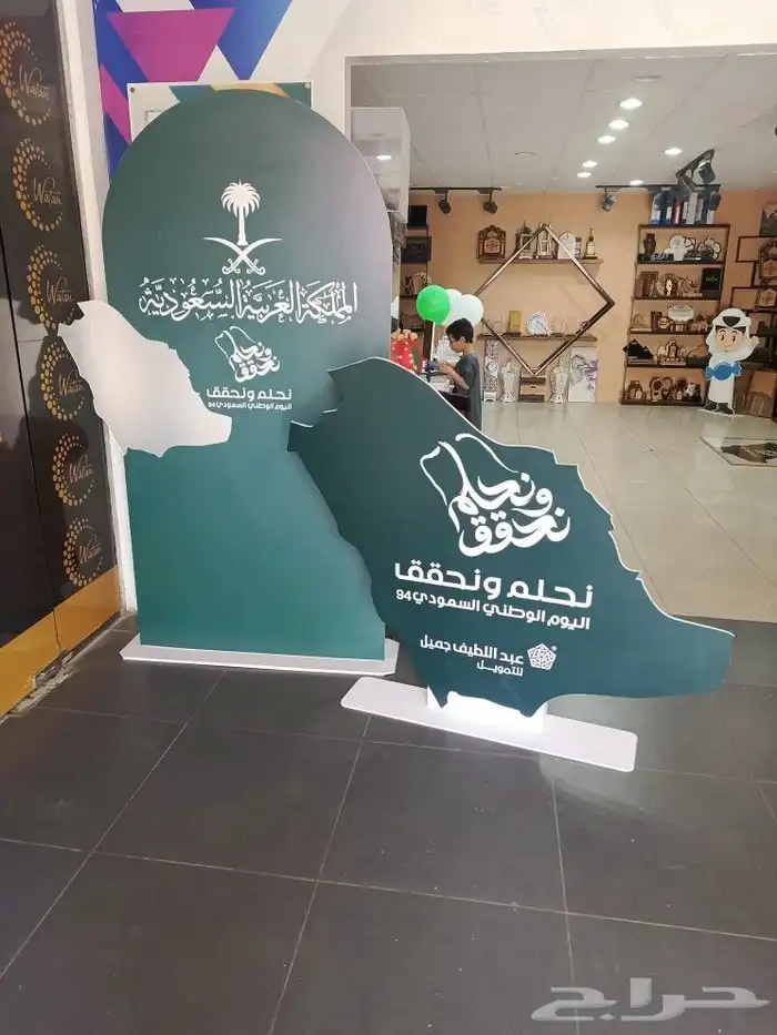 بنرات استيكرات استاندات جميع خدمات دعاية وإعلان 7