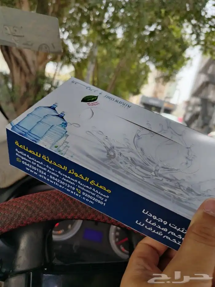 وكالة الطباعة السريعة للدعاية والاعلان 2