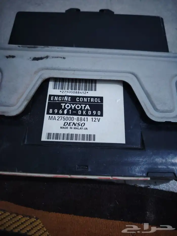 كمبيوتر هايلوكس 2010 إلى 2015 6