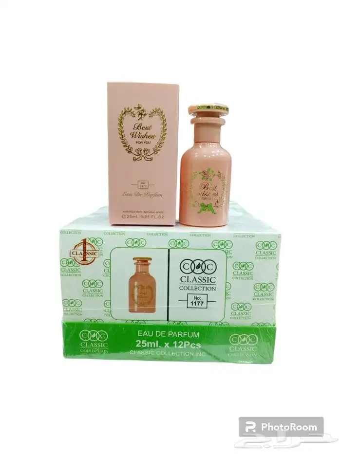 مجموعات عطور ميني 25 مل 8