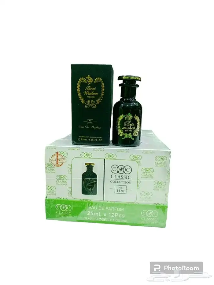 مجموعات عطور ميني 25 مل 9