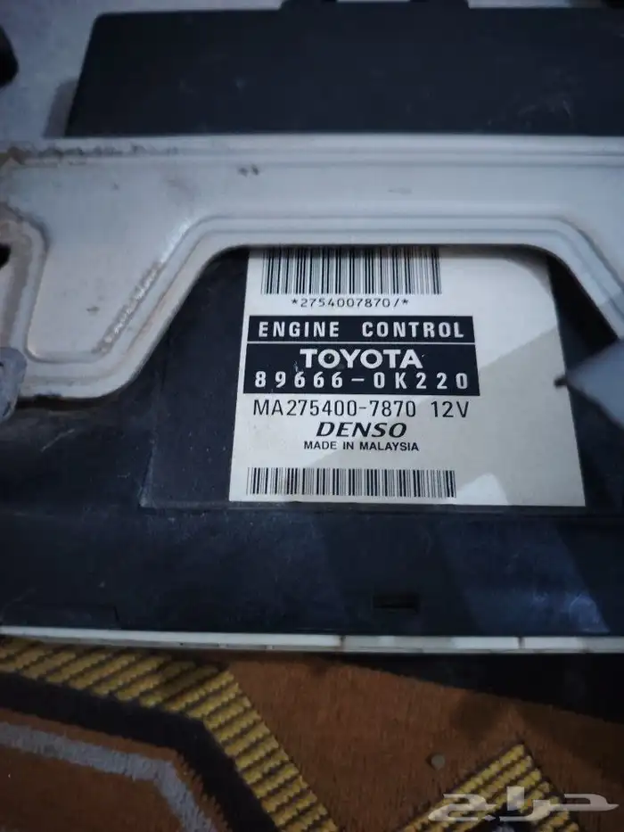 كمبيوتر هايلوكس 2010 إلى 2015 4