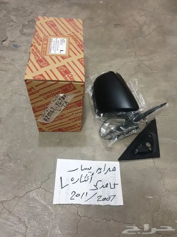 مرايه كامري 2011 2007 اشاره 0