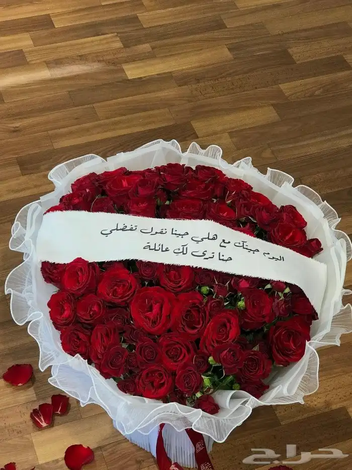 هدايا خميس مشيط هدايا ابها 1
