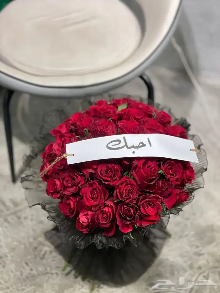 مندوب توصيل هدايا الرياض 3