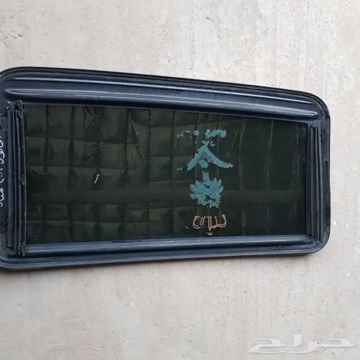 قطع غيار افالون 2006 للبيع 10