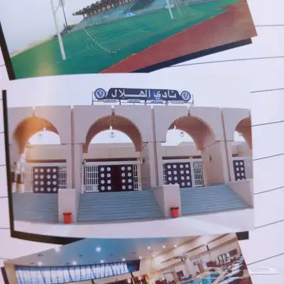 الهلال الزعيم 3