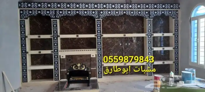 مشبات رخام أفران مخبز 8