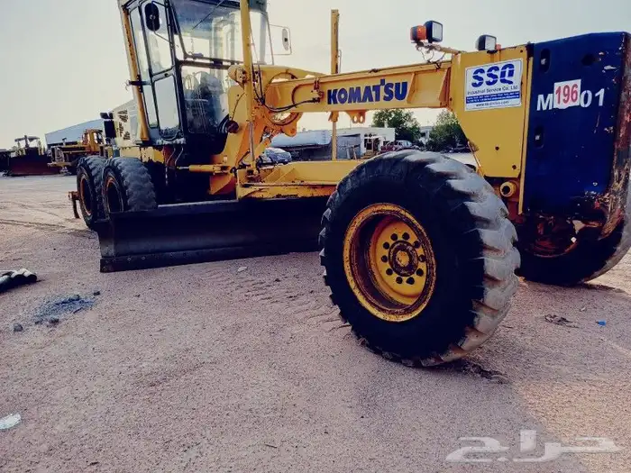 جليدر قريدر 3