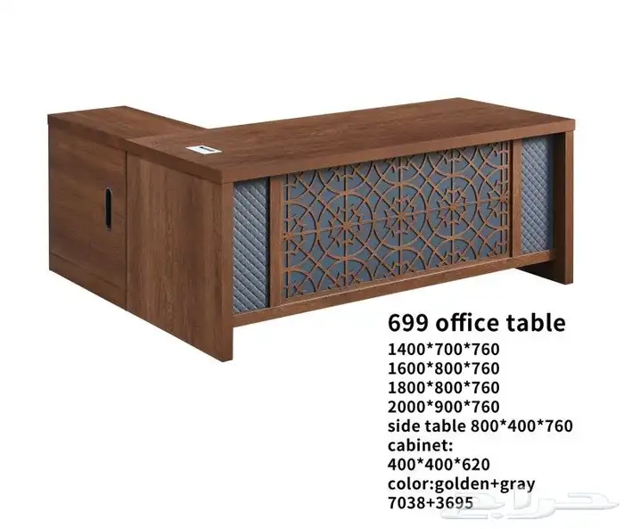 جديد اثاث مكاتب طقم فاخر مقاس وسط وكبير كل الوان متوفر 2