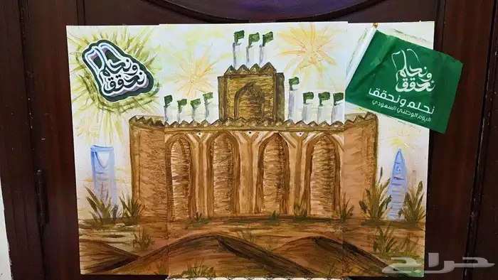 مجسمات اليوم الوطني و رسم وستاندات 3