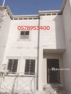 الياسه ملونه شبيه الحجر طبيعي وتصميم حجر التوصل  بس 1