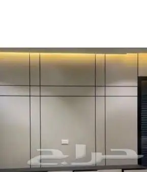 مقاول 2