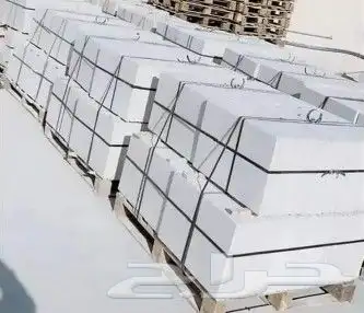 توريد وتركيب حجر الرياض والسوري والأردني 2