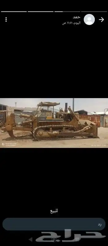 بلدوزرللايجارحفرالباطن 0