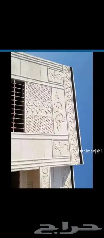 أعمال لياسه ملونه وديكور خارجي 0